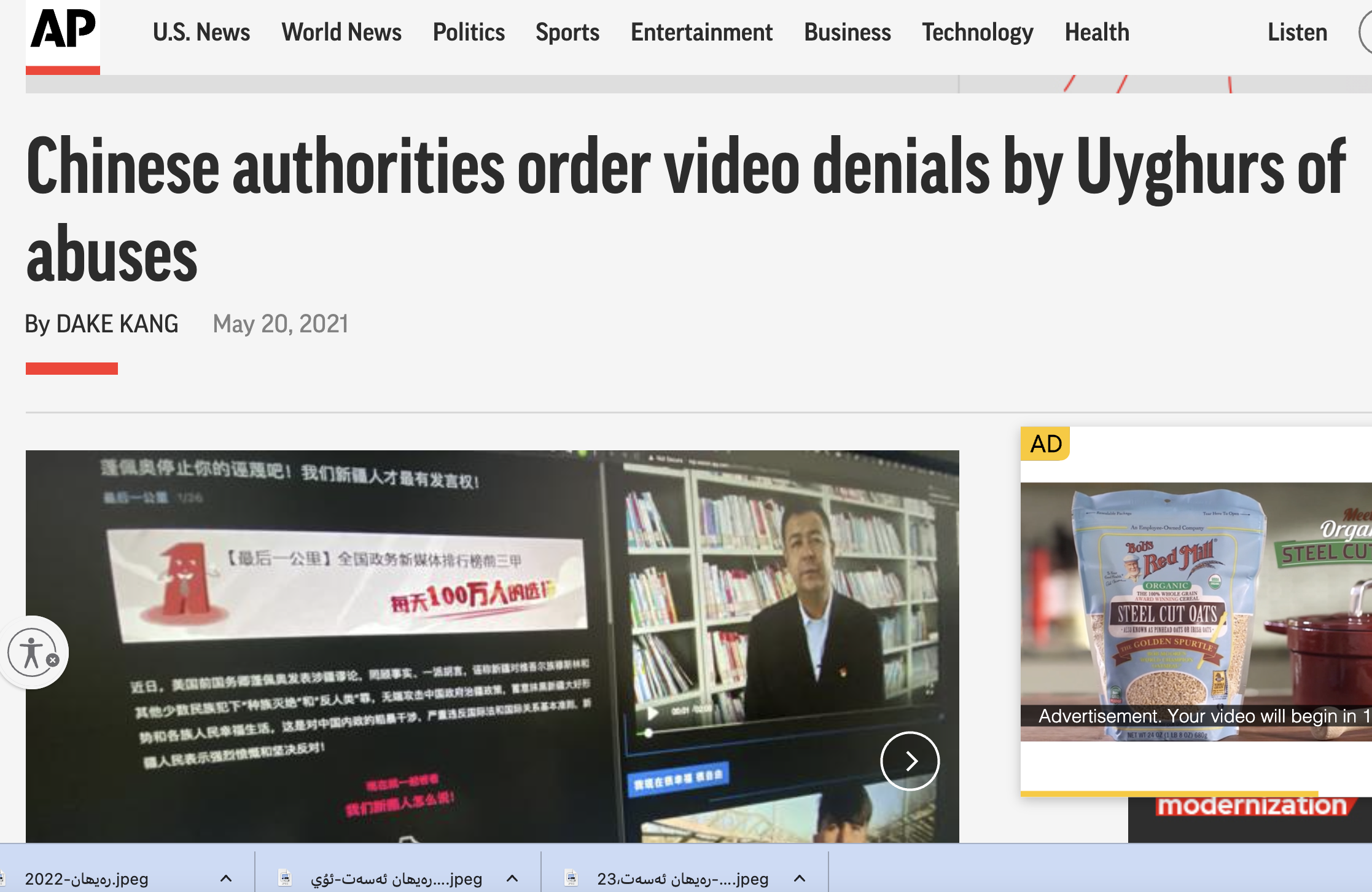 Chinese authorities order video denials by Uyghurs of abuses